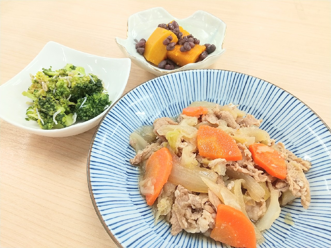 昼食