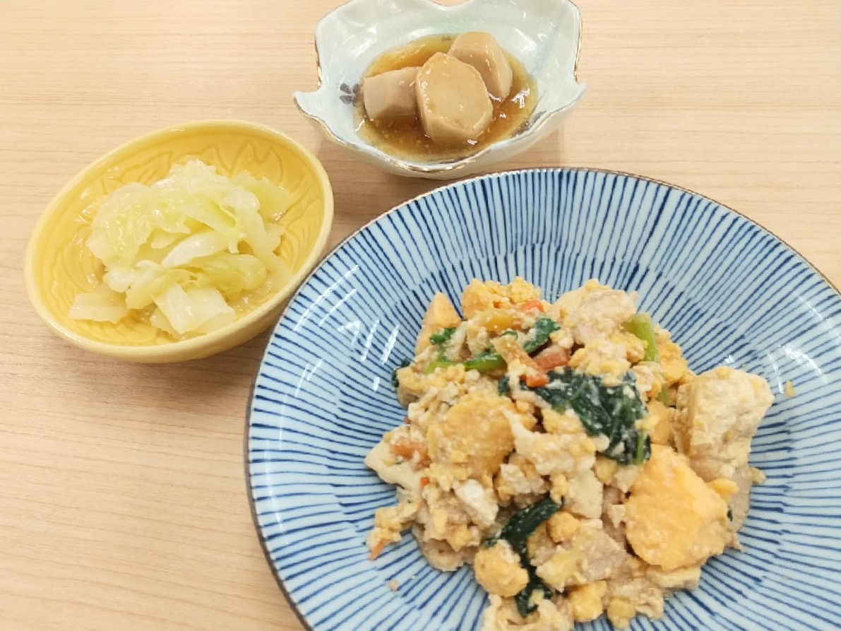昼食