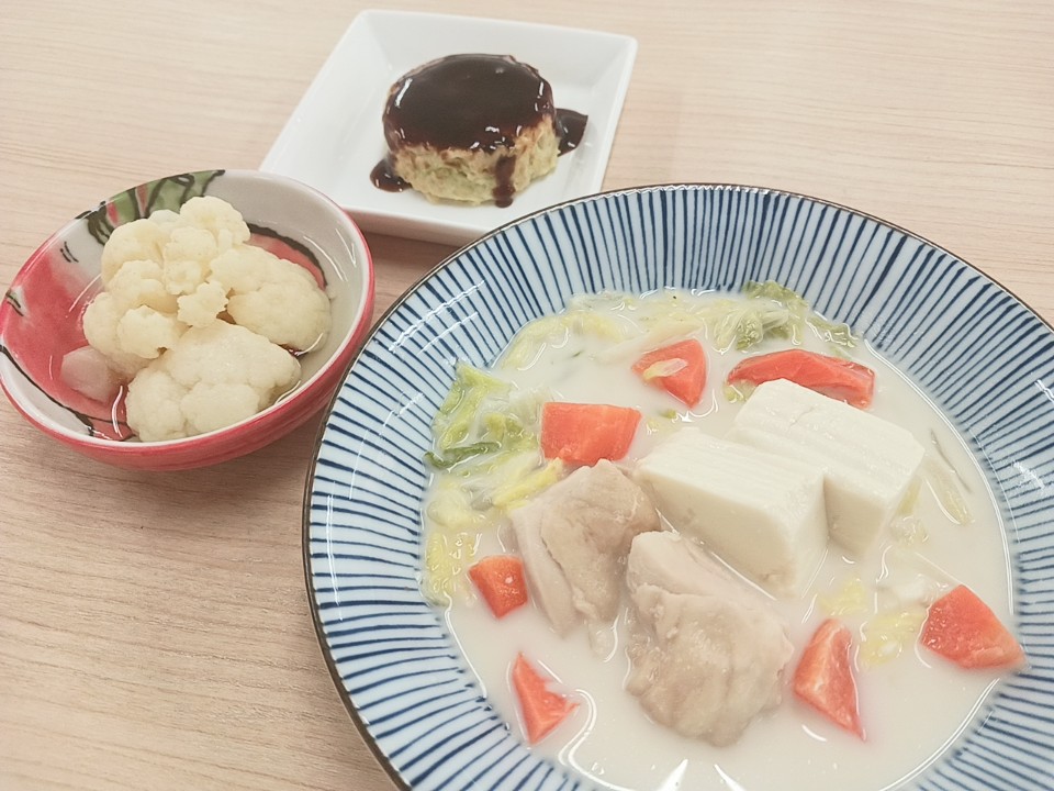 昼食