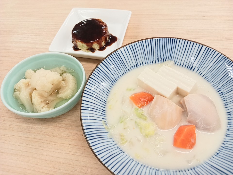 昼食