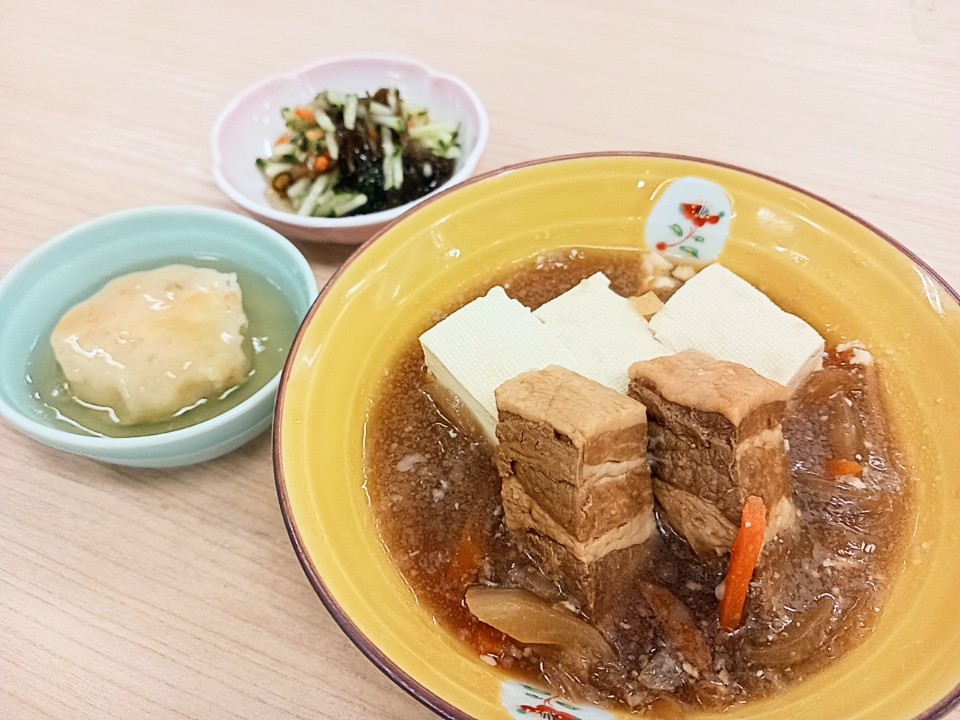 昼食