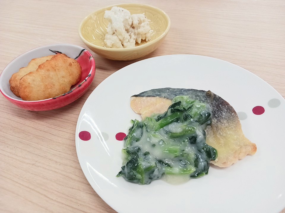 昼食